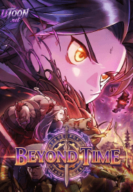 Outside of Time